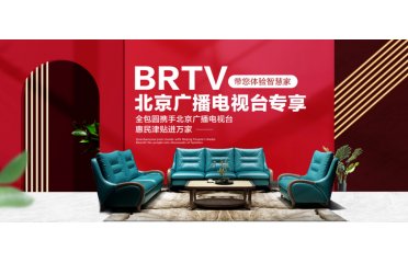 未经大阳城72138官网官方网站网书