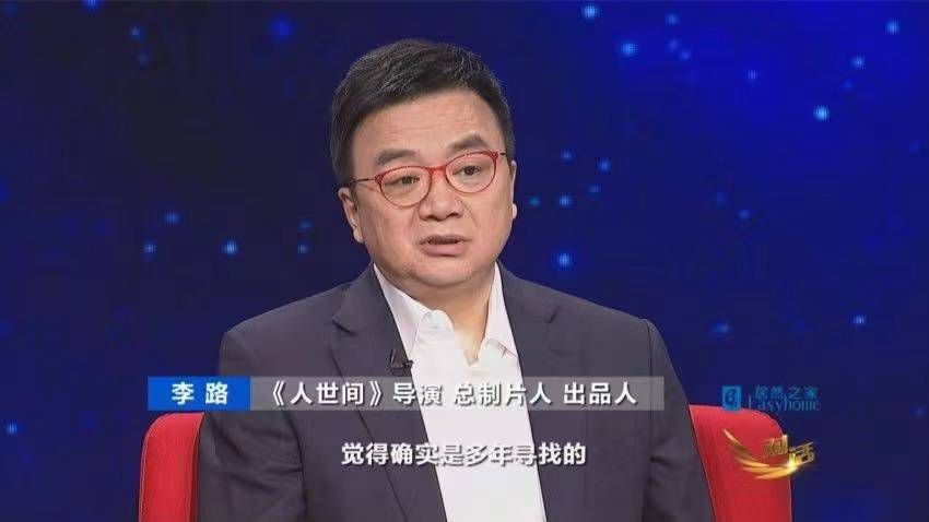 width=555 是“一部如同纪录片一样的电视剧”