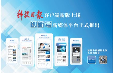 未经大阳城72138官网网书面特别授