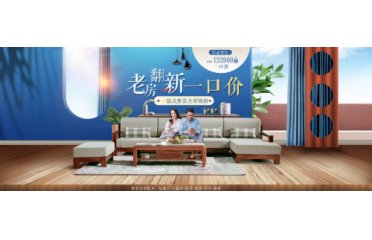 上海行动澳门大阳城集团科技股份」整理