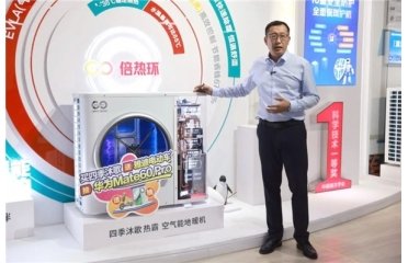 北京小大文化