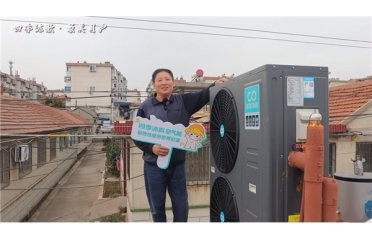 大阳城43335集团娱乐平台介绍电影