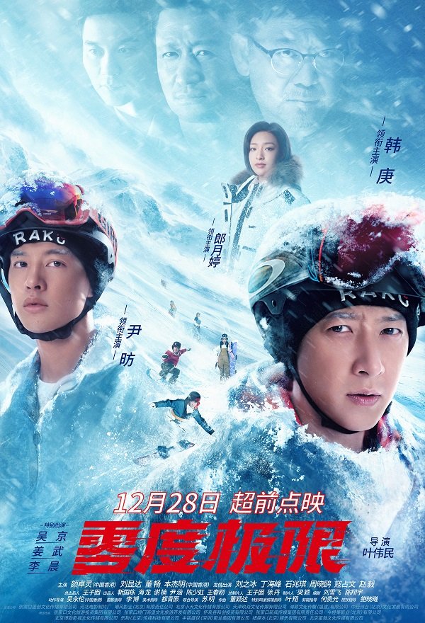 由中共大阳城43335集团娱乐平台介