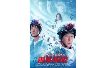 平民史诗《人世间》出圈后