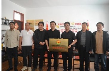 好丽友助力“廊坊五超”激情开赛