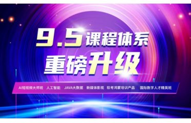 助力乡村经济发展