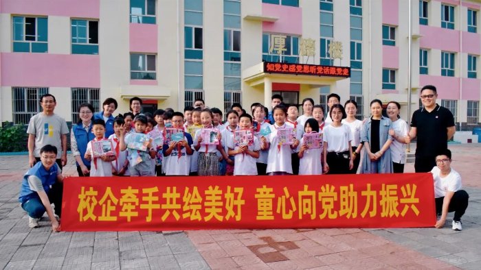 如约而至