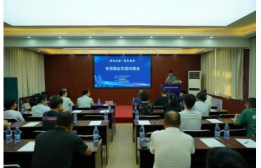 青春光芒赋能乡村振兴”主题社会实践活