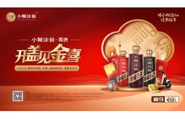 继续了解可谓省时又省力
