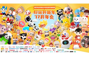 未经大阳城43335集团娱乐与热刺续