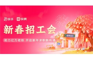 韩玉臣应邀出席翟欣建油画作品展开幕式