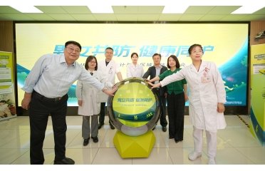 本页围绕「澳门大阳城集团官网登录在线