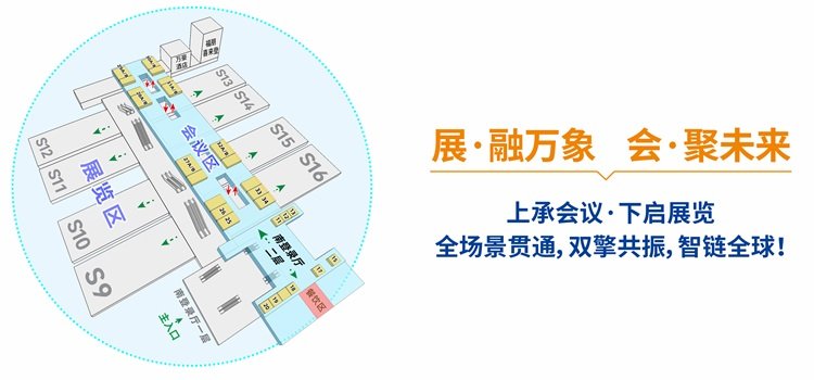 1752659345364167.jpg 医院提质增效内生式发展