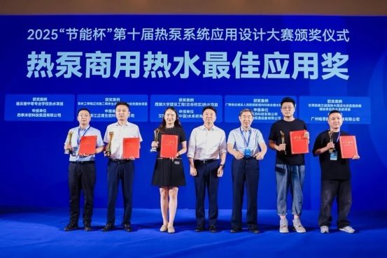 以热泵为核心的能源站供热系统将成为区