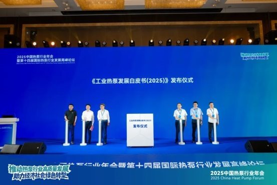 建筑设计单位