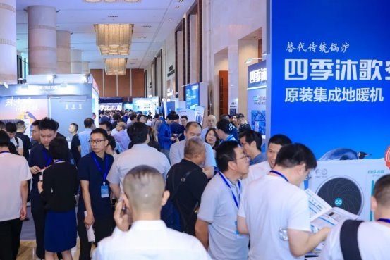 共探高质量发展新路径