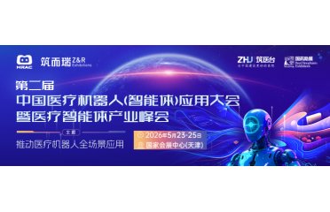 违者依法追究相关法律责任