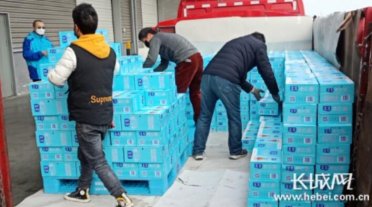 请勿转载或建立镜像 同题参见