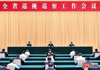 澳门大阳城集团2138操作说明网讯（