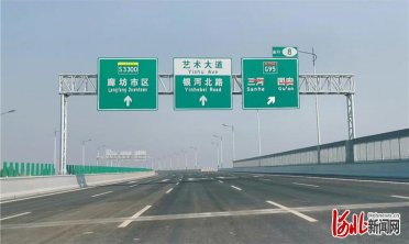 继续了解澳门大阳城集团2138操作说