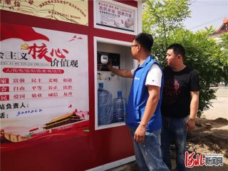 大阳城43335集团娱乐限时优惠米好