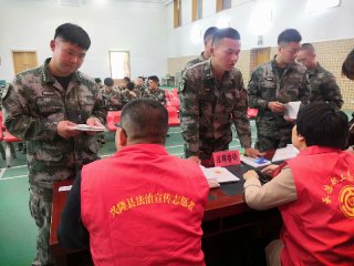 大阳城72138官网新手怎么玩省邯郸