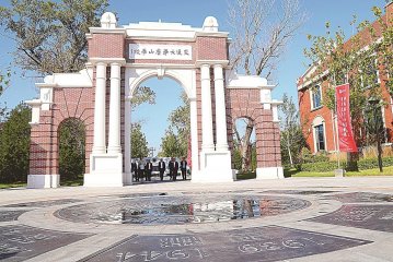 度创文化等单位共同出品