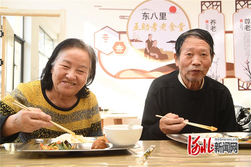 继续了解