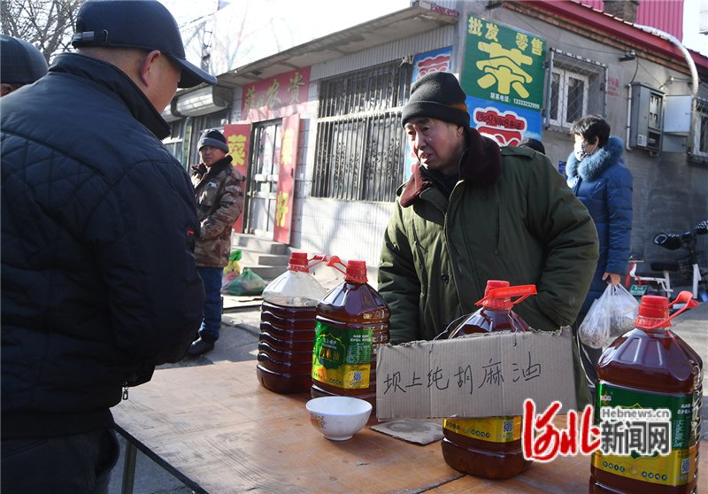 继续了解