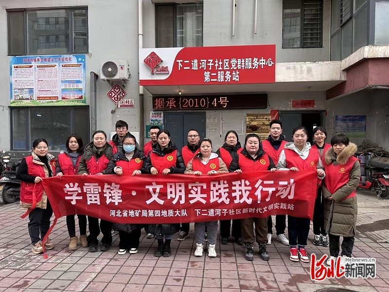纵览客户端讯(通讯员白华 徐璇)3月