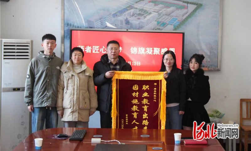 大阳城43335集团娱乐成为热刺全球